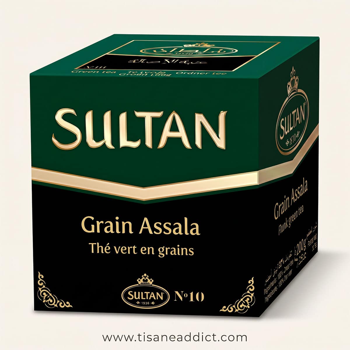 Thé vert grain al assala Sultan – 100% thé vert – 200 g