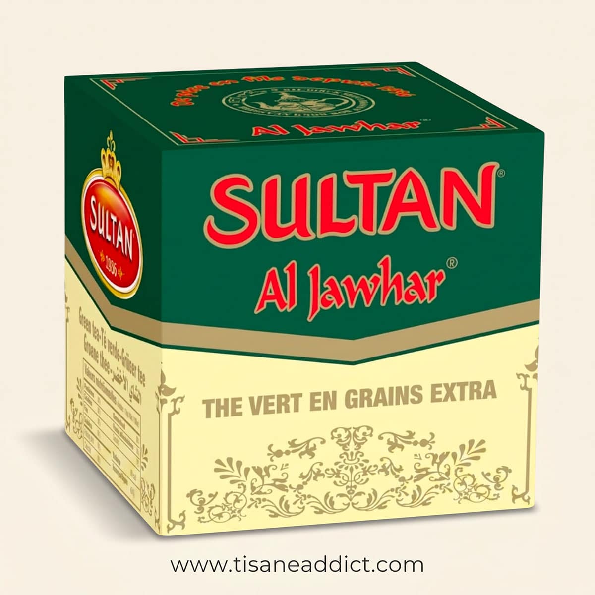 Thé vert grain Jawhar Sultan – 100% nature – 200 g